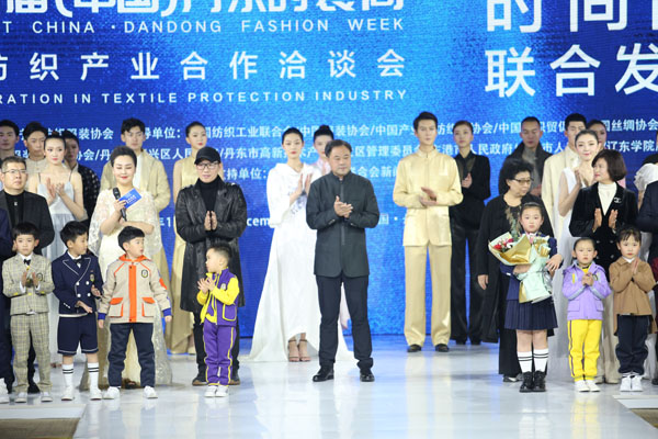 鳳城市瑞沃爾制衣有限公司 自主品牌“櫟絲御錦”